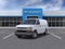 2025 Chevrolet Express Cargo Base