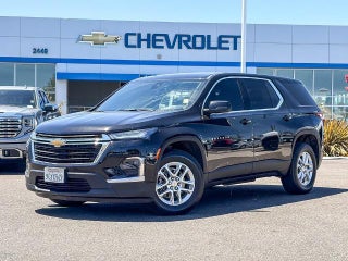 2023 Chevrolet Traverse LS