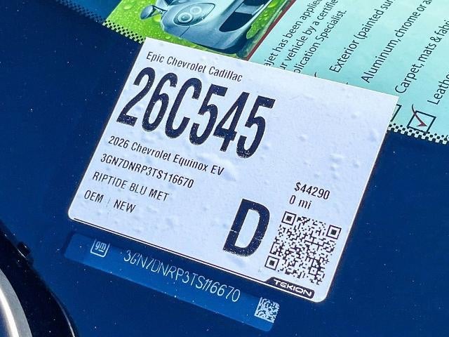 2026 Chevrolet Equinox EV LT