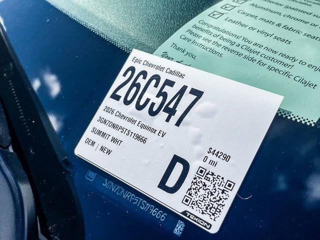 2026 Chevrolet Equinox EV LT