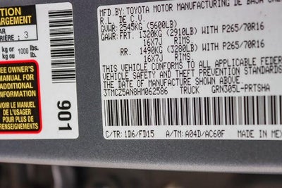 2017 Toyota Tacoma SR5