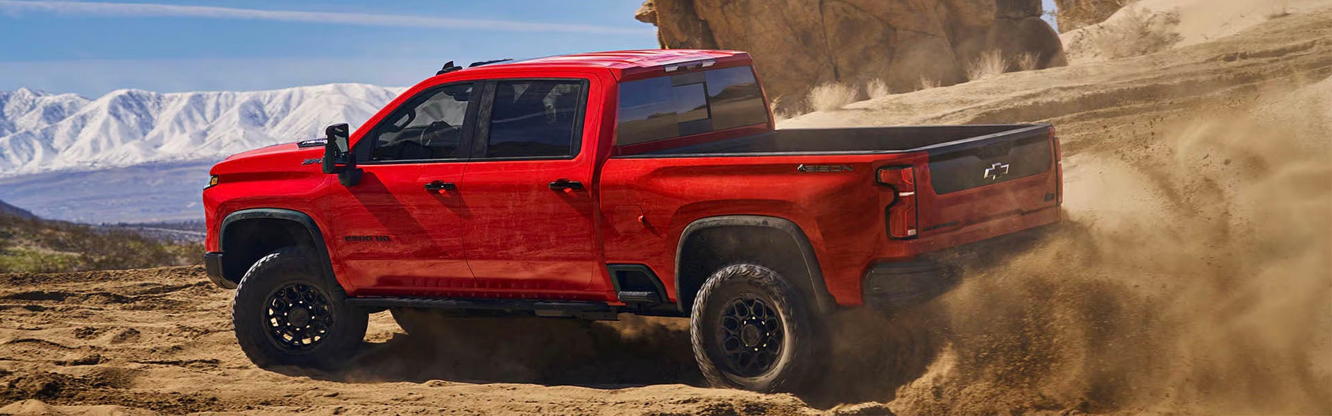 2026 Chevrolet Silverado 2500HD
