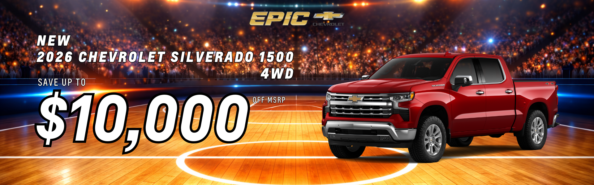 2026 CHEVROLET SILVERADO 1500 CUSTOM 4WD CREW CAB