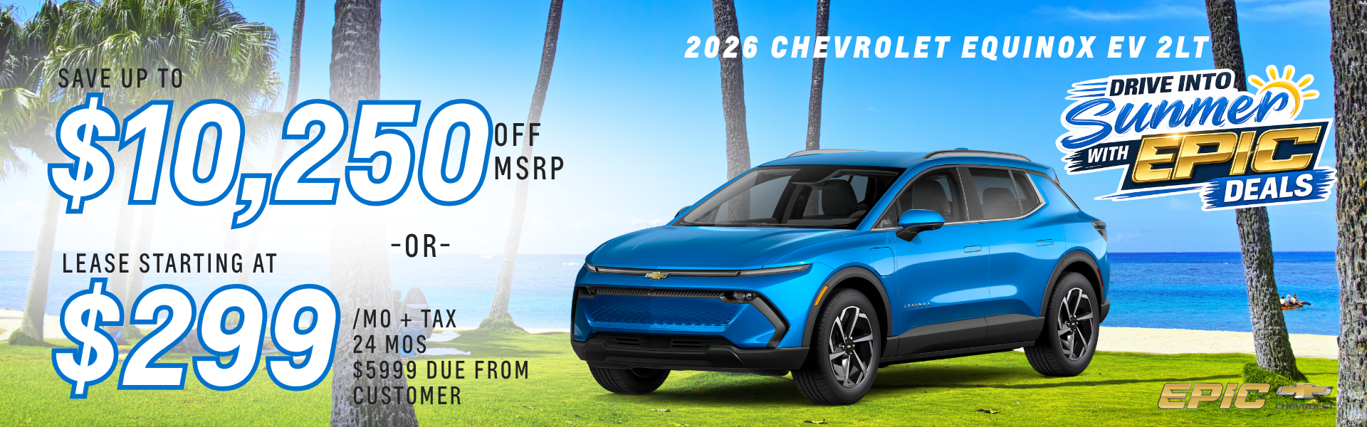 ALL 2026 CHEVROLET EQUINOX EV 2LT