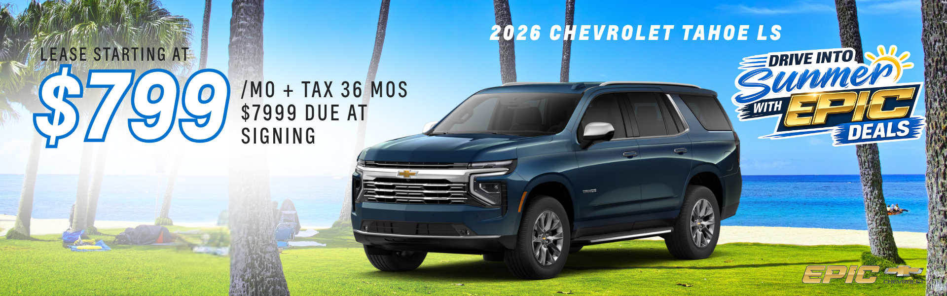 2026 Chevrolet Tahoe LS