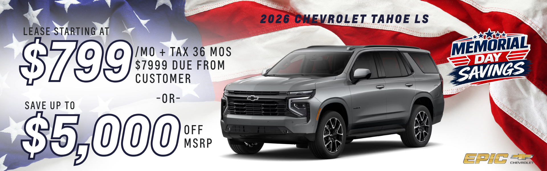 2026 Chevrolet Tahoe LS