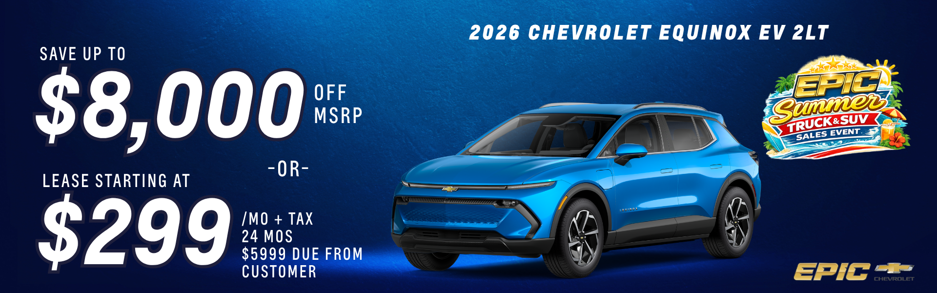 ALL 2026 CHEVROLET EQUINOX EV 2LT