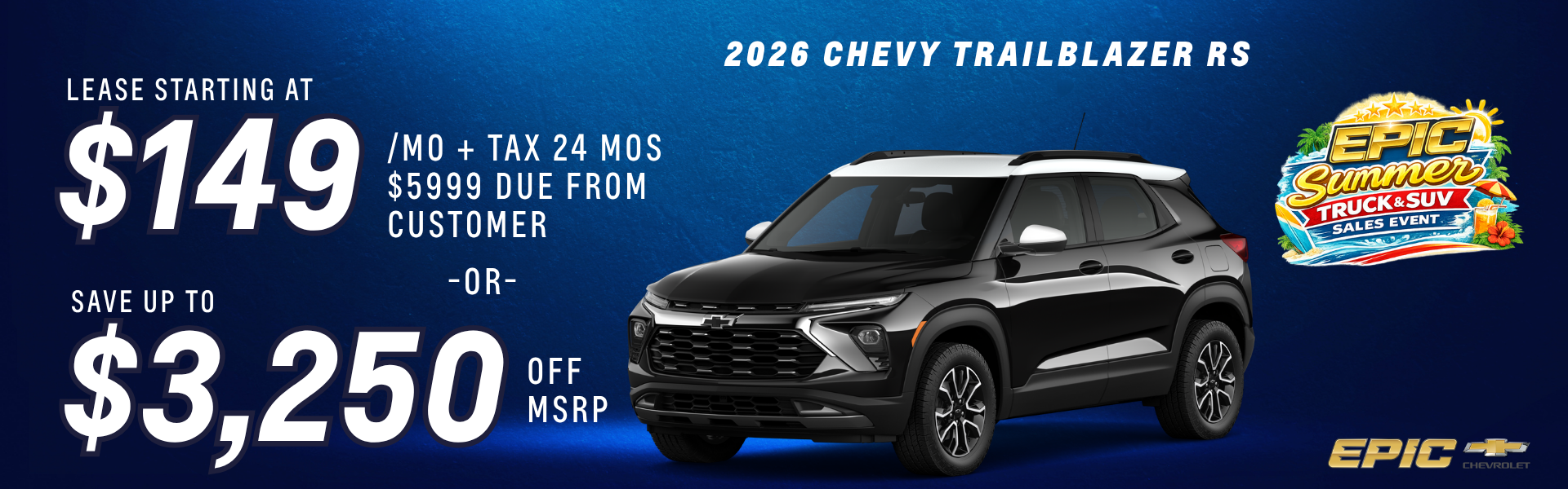2026 Chevrolet Trailblazer