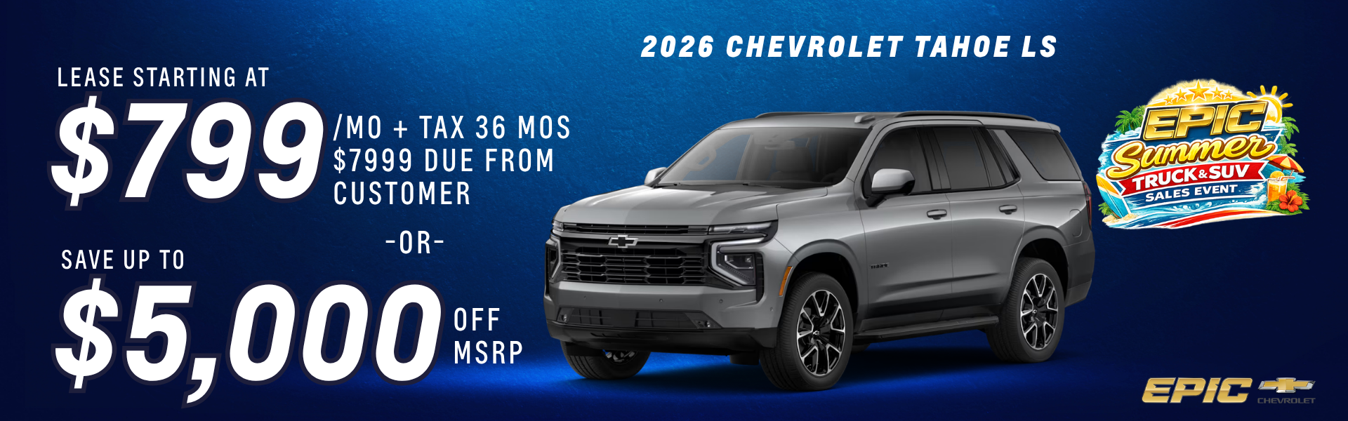 2026 Chevrolet Tahoe LS
