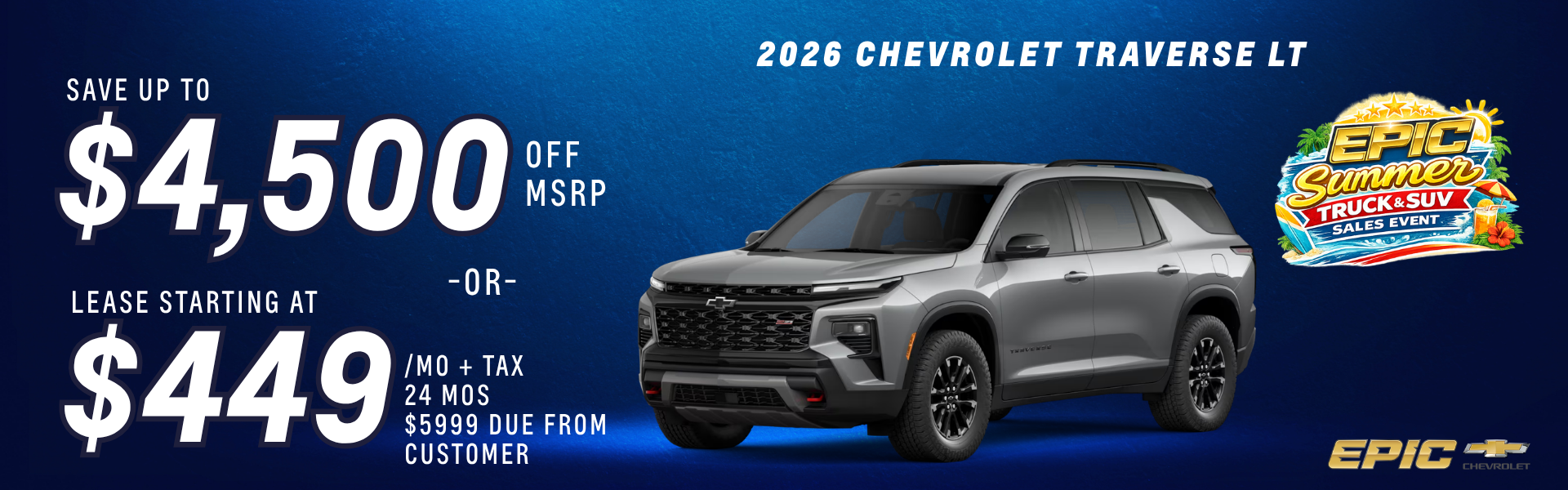 2026 Chevrolet Traverse LT