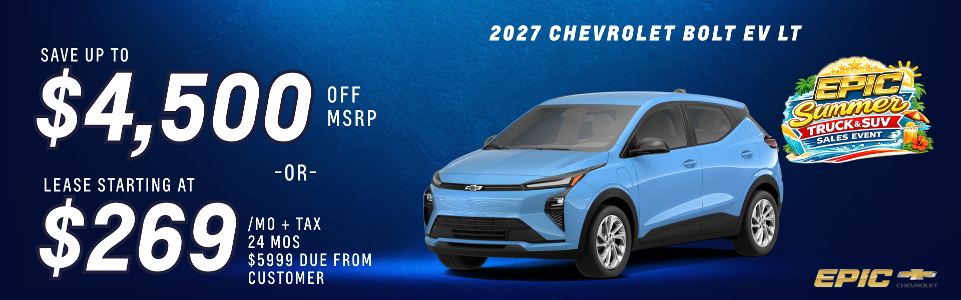 2027 Chevrolet Bolt EV LT