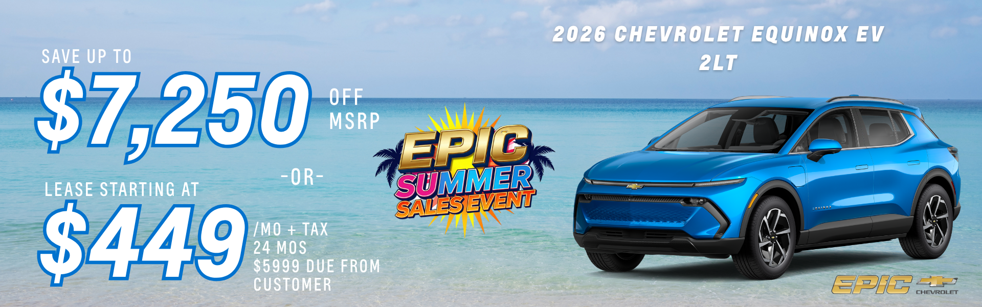 2026 CHEVROLET EQUINOX EV 2LT