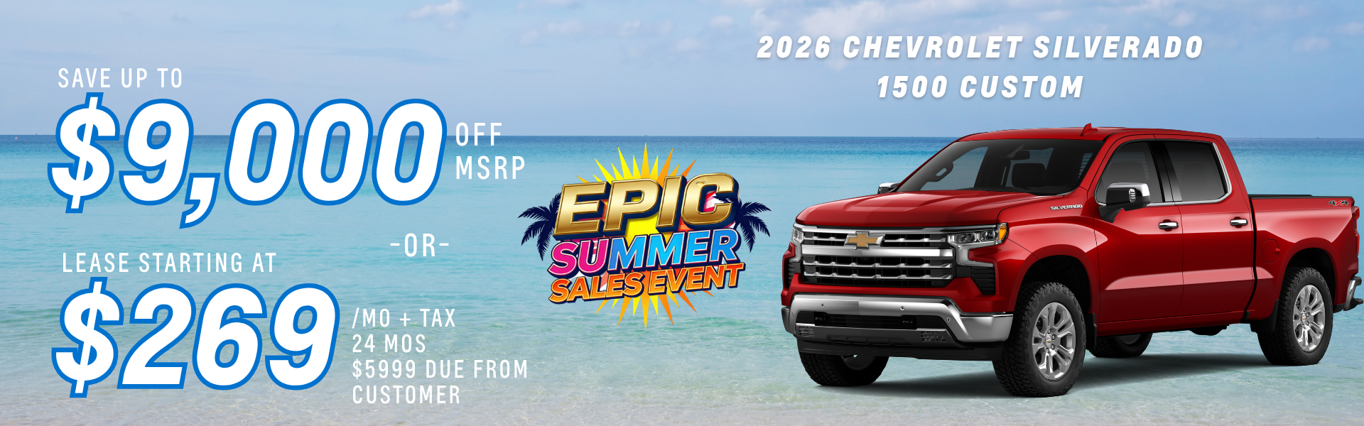 2026 CHEVROLET SILVERADO 1500 CUSTOM