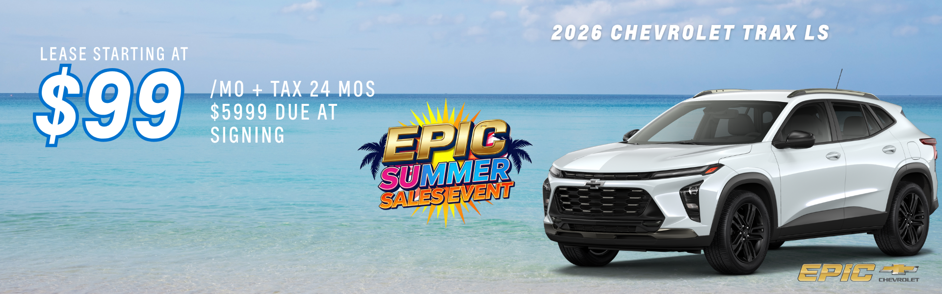 2026 Chevrolet Trax LS
