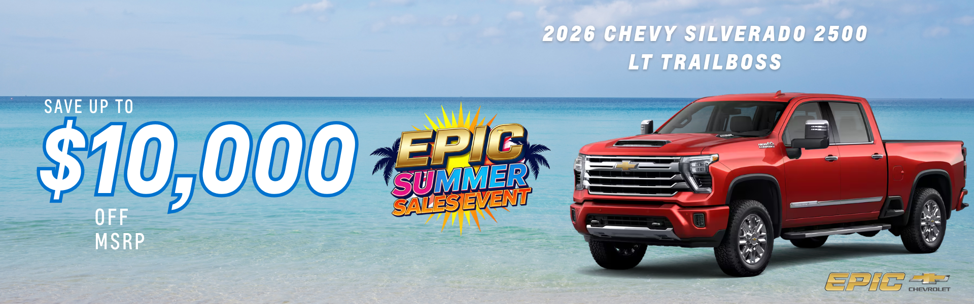 2026 Chevrolet Silverado 2500 Trailboss